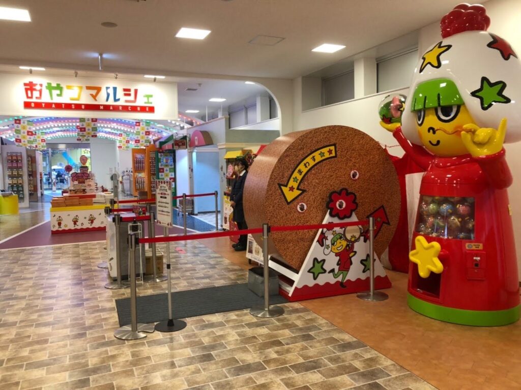 お土産屋さん