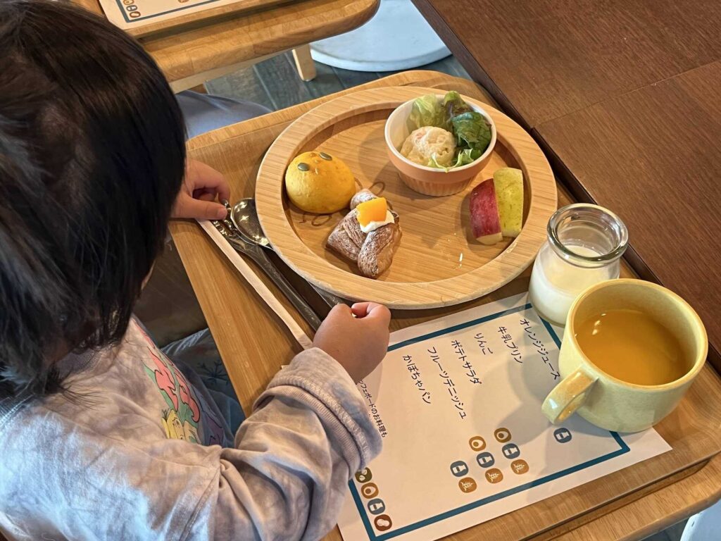 kids plate