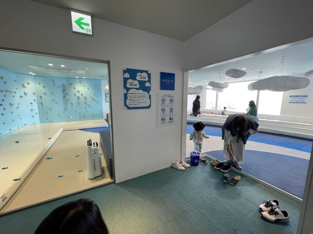 kids room1