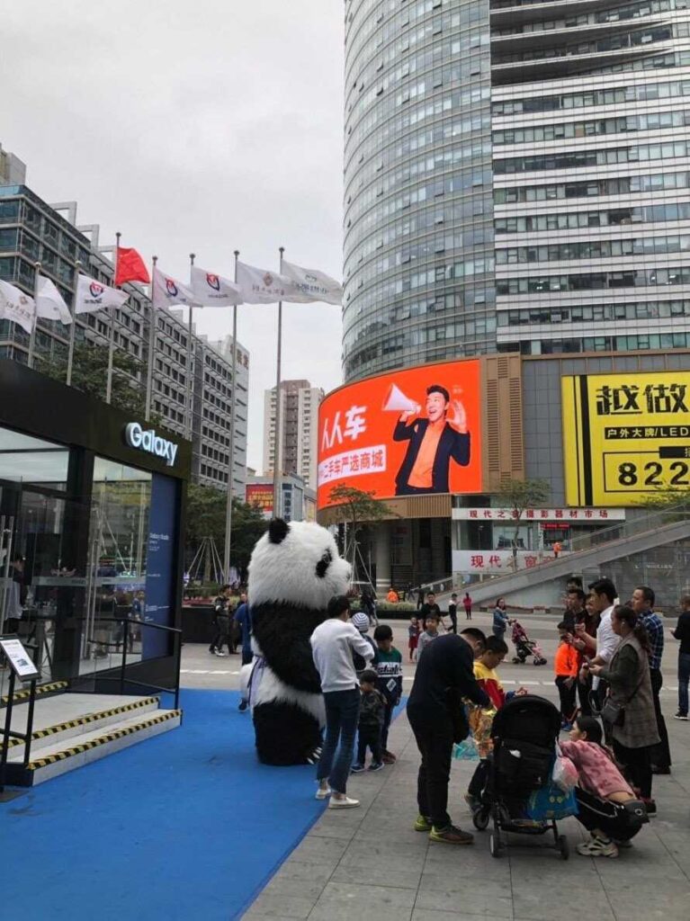 shenzhen2