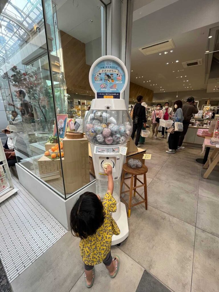 商店街2