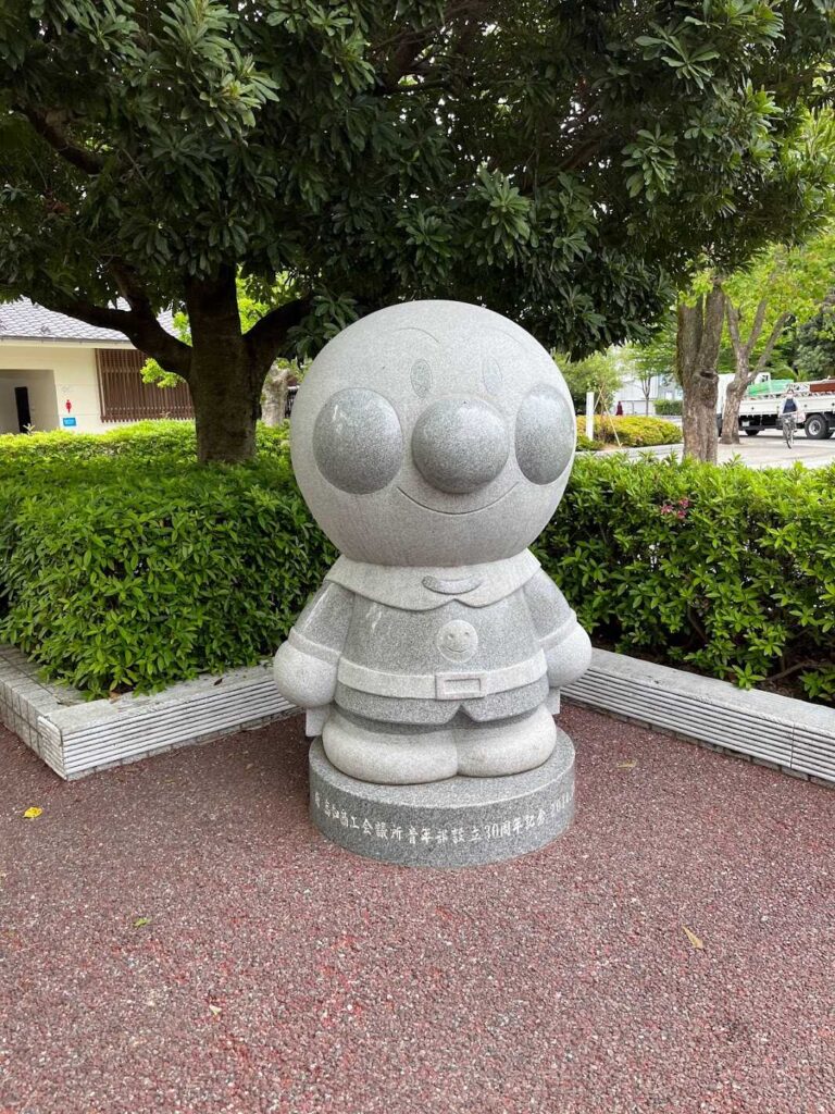 公園1