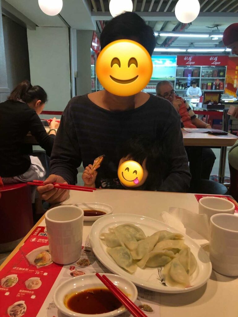 SHRIMP DUMPLINGS2