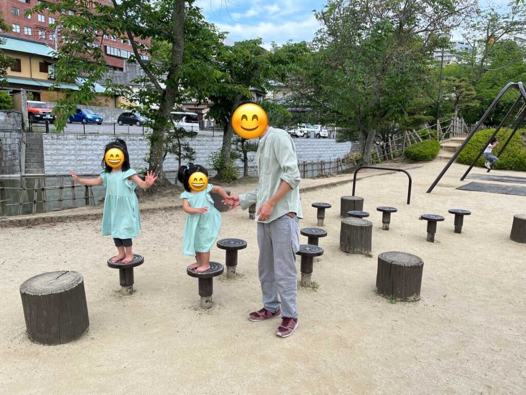 道後公園2