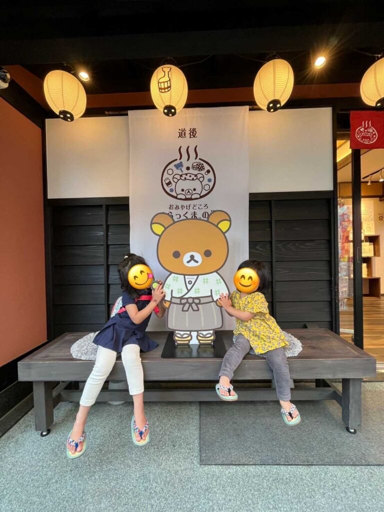 リラックマショップ1