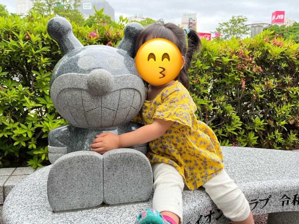 公園2