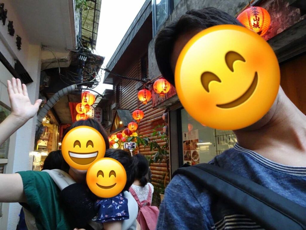 jiufen_familyphoto