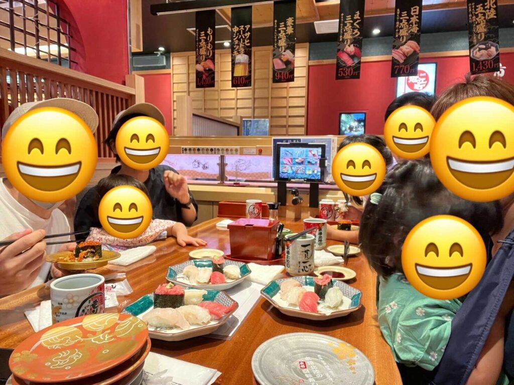 もりもり寿司2