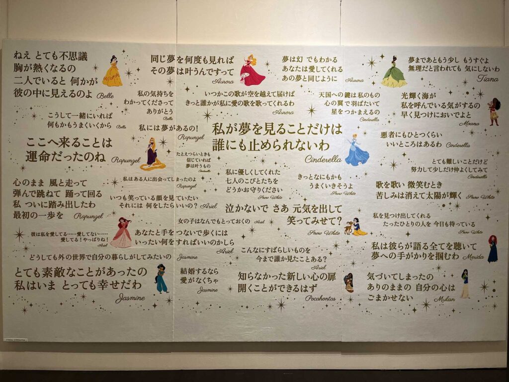 今治タオル美術館3
