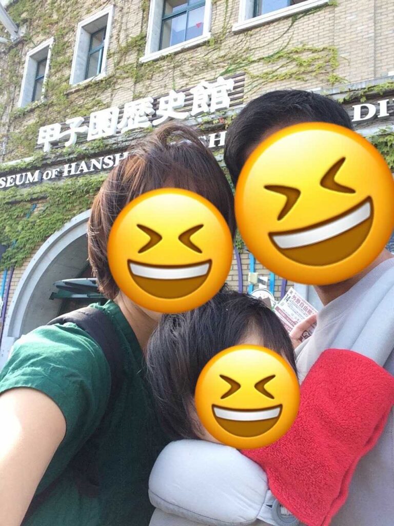 family photo in 甲子園
