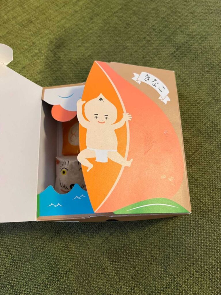 山方永寿堂のきび団子2