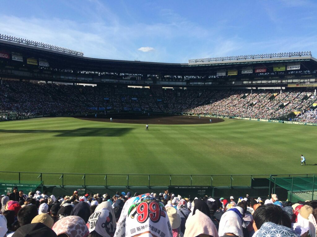 koshien field