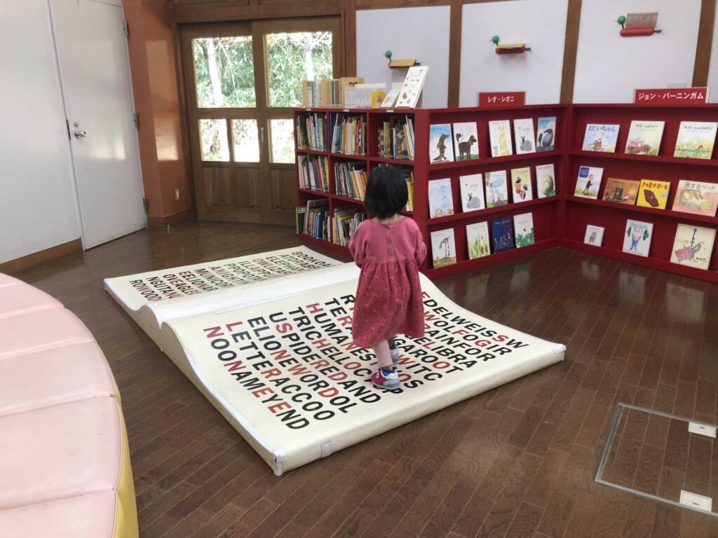 篠山チルドレンズミュージアム4