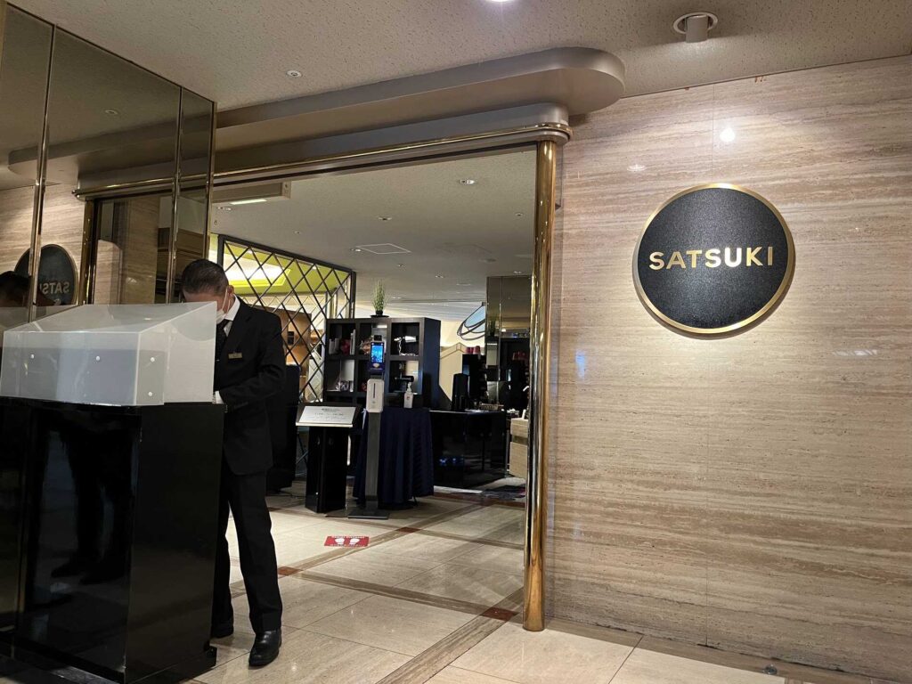SATSUKI1