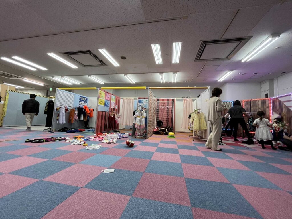 大変身エリア1
