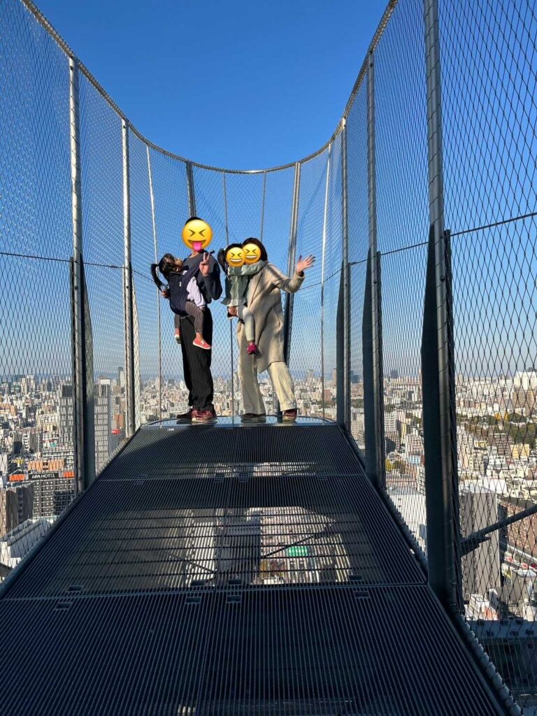 TIP THE TSUTENKAKU1