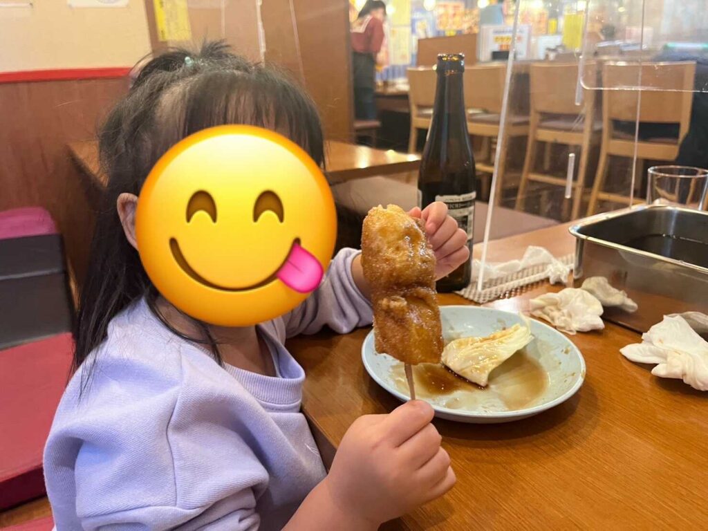 近江屋別館2