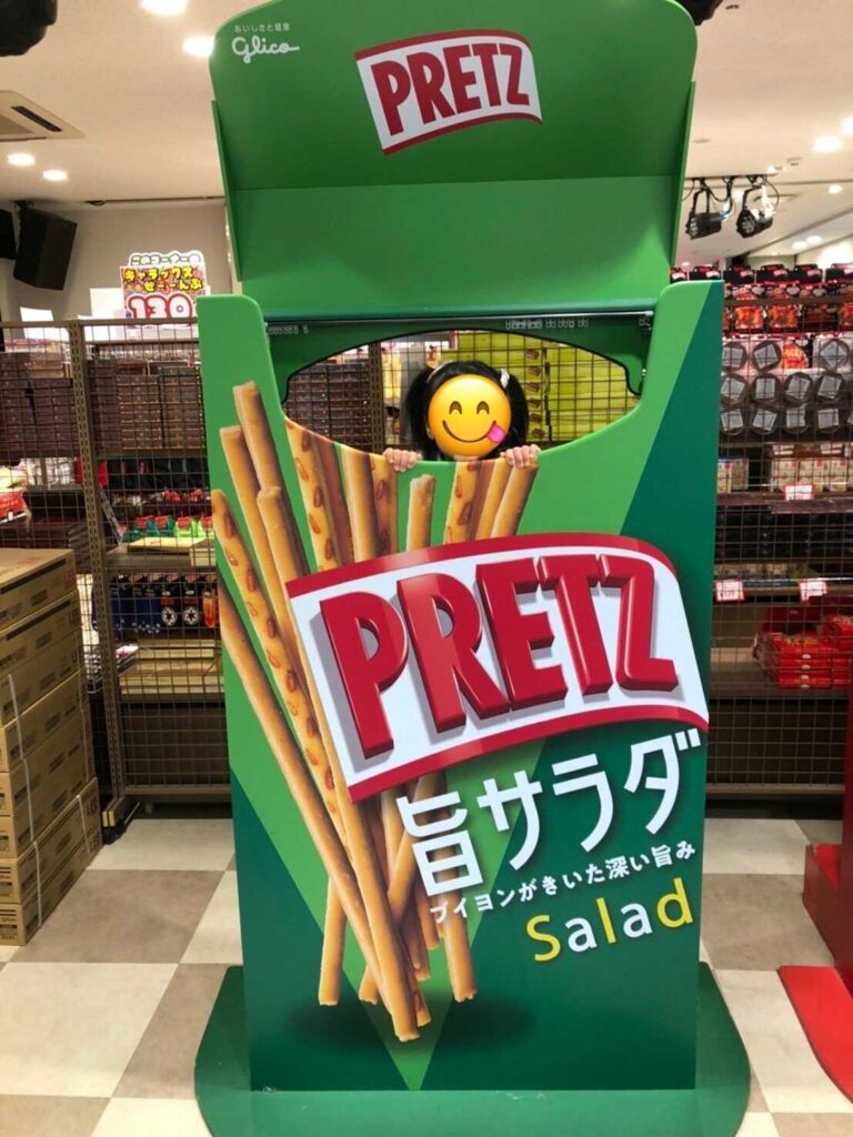 アンテナショップ2