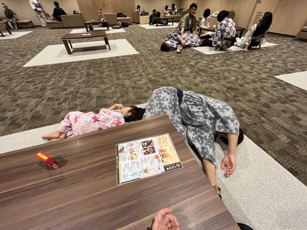 お休み処3