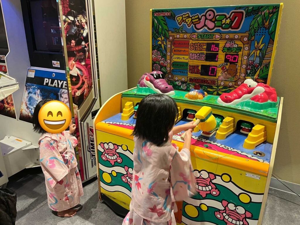 ゲームセンター2