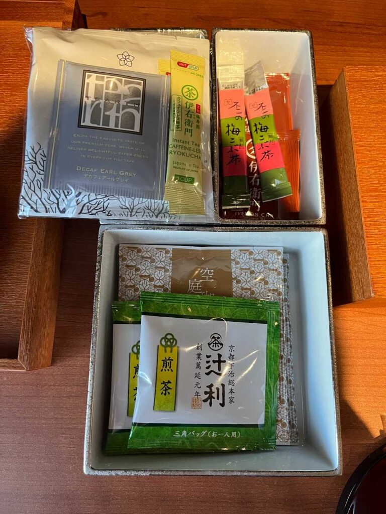 ミニバー2