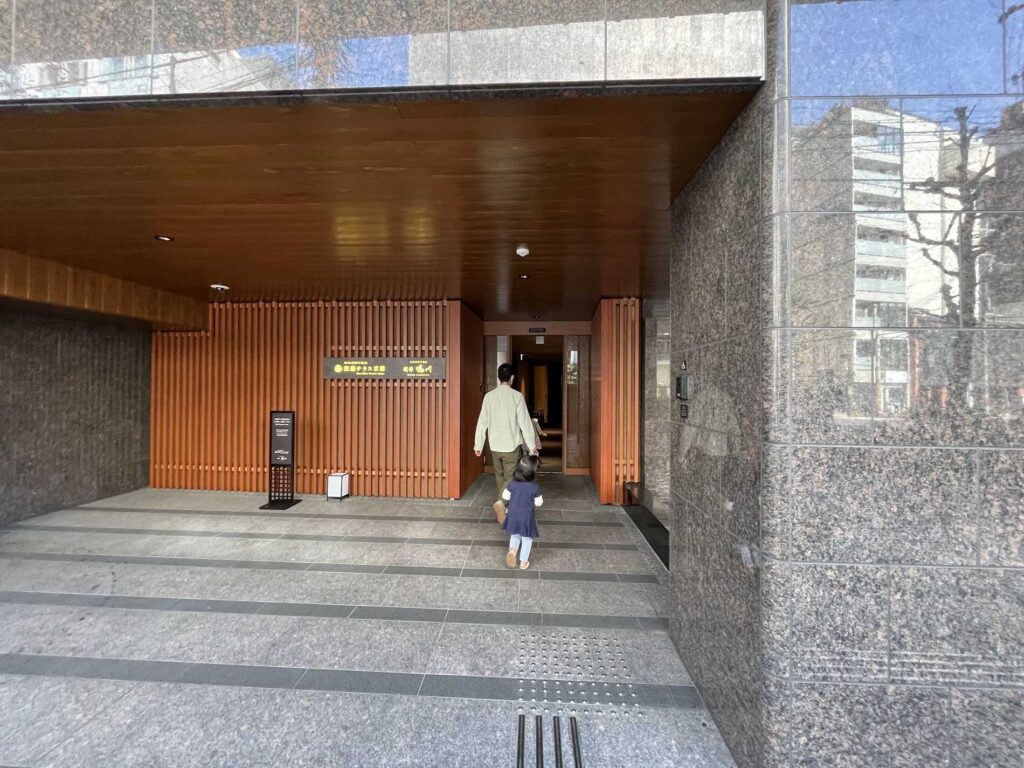 entrance1