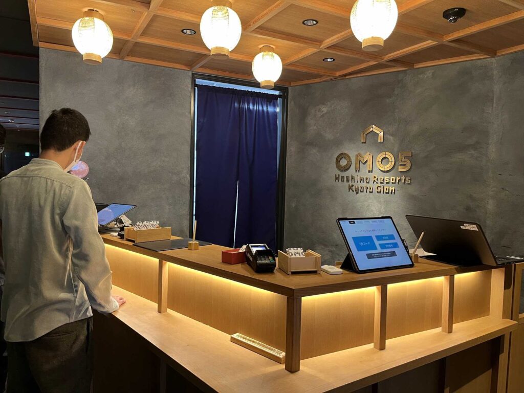 フロント2