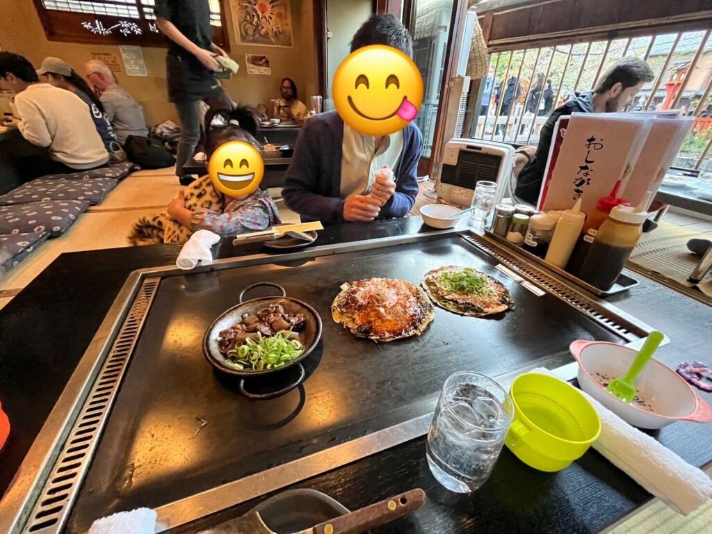 祇園たんと3