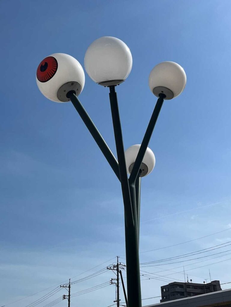 街頭2