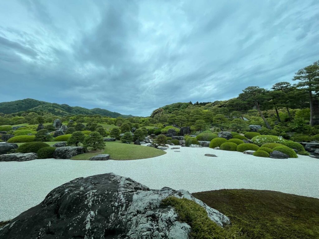 adachi garden