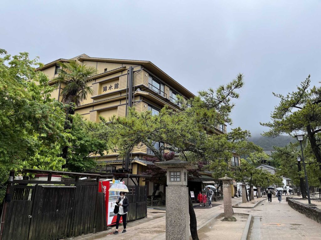宮島錦水館1