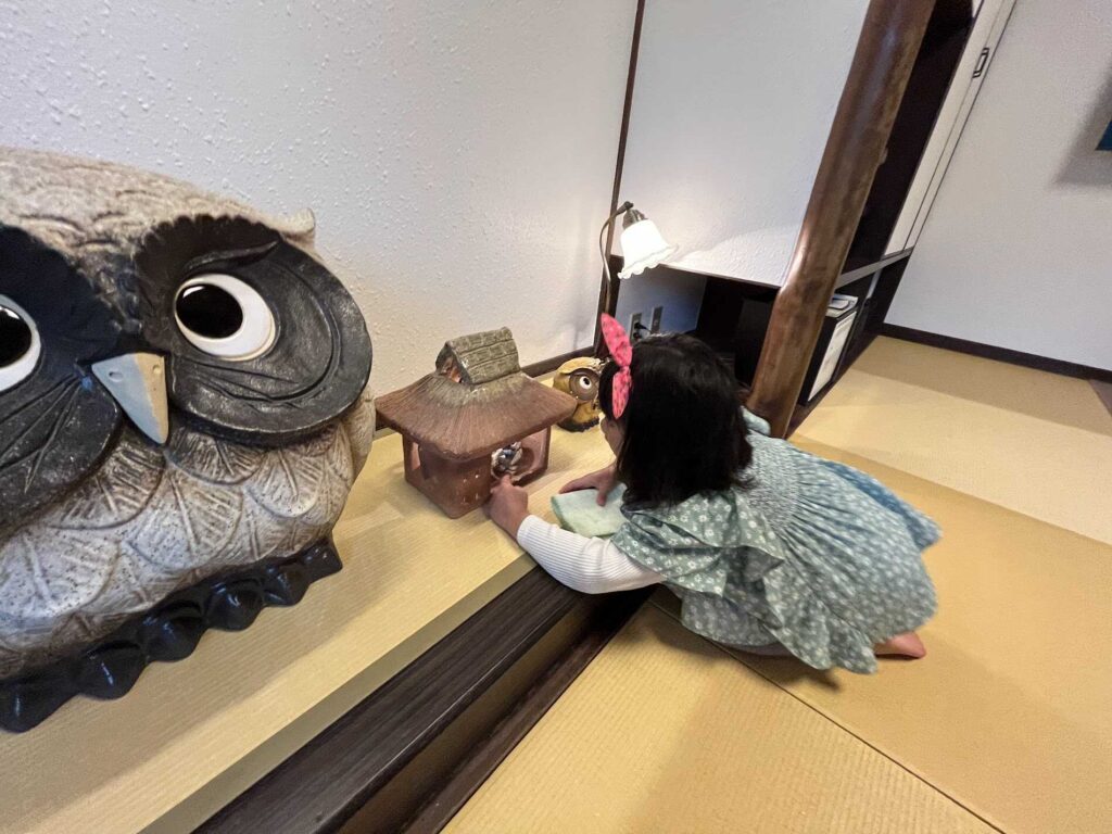 owl room4