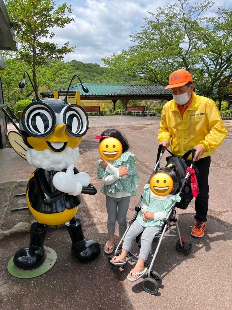 photo with bee