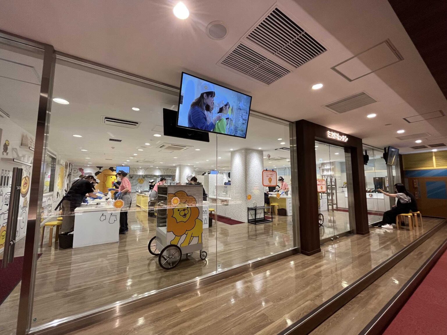 【予約必要?】ミスドの博物館!ダスキンミュージアム(江坂/大阪府) Family trip adviser LISA 【予約必要?】ミスドの博物館!ダスキンミュージアム(江坂/大阪府) Family trip adviser LISA