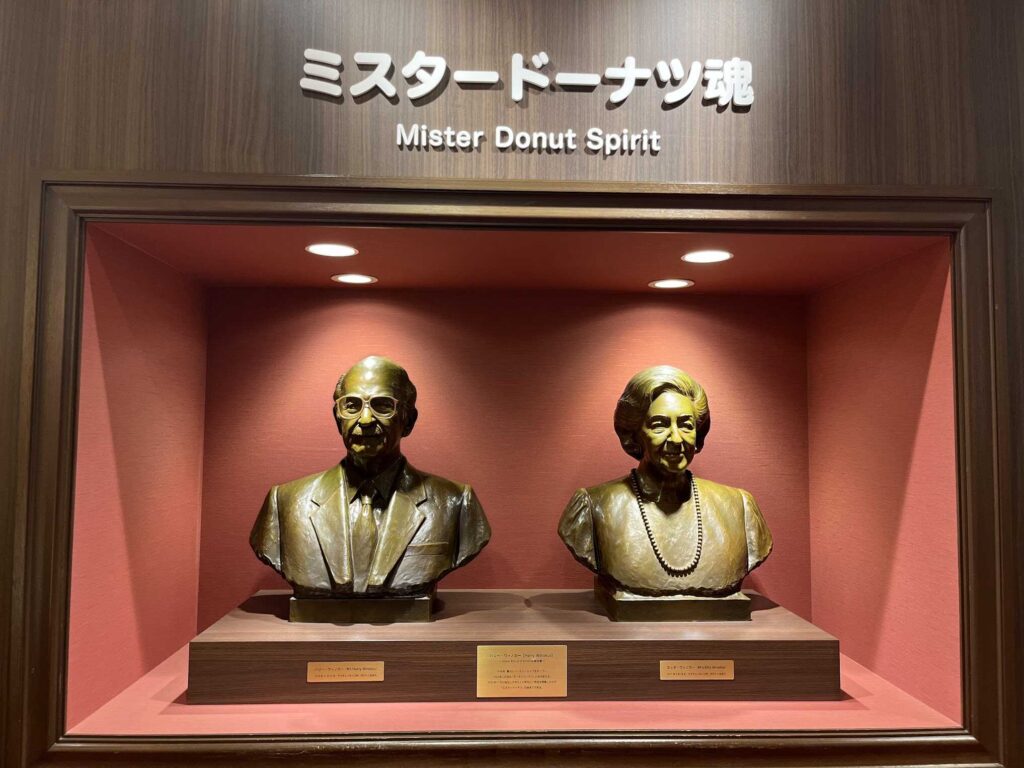 founder of donuts company
