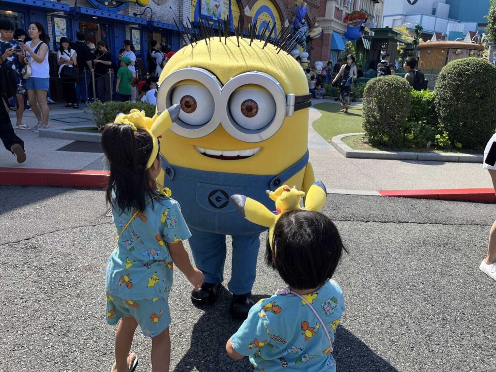 meet minions