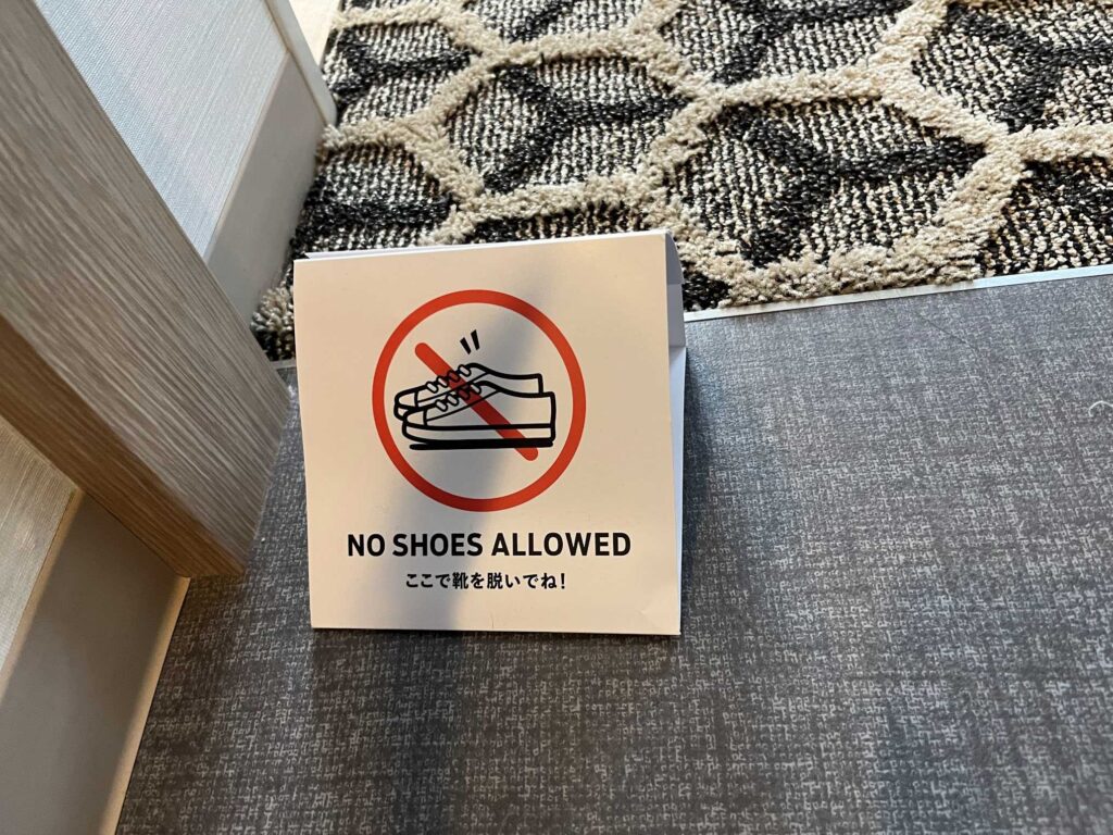 no shoes allowed