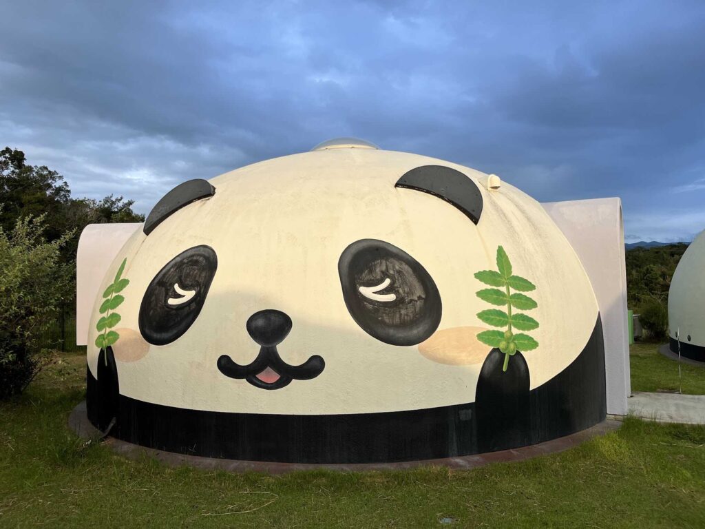 panda village7