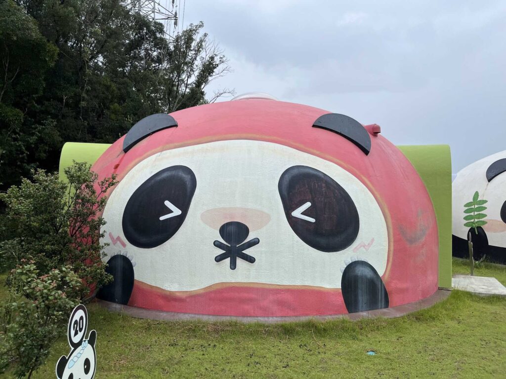 panda village5