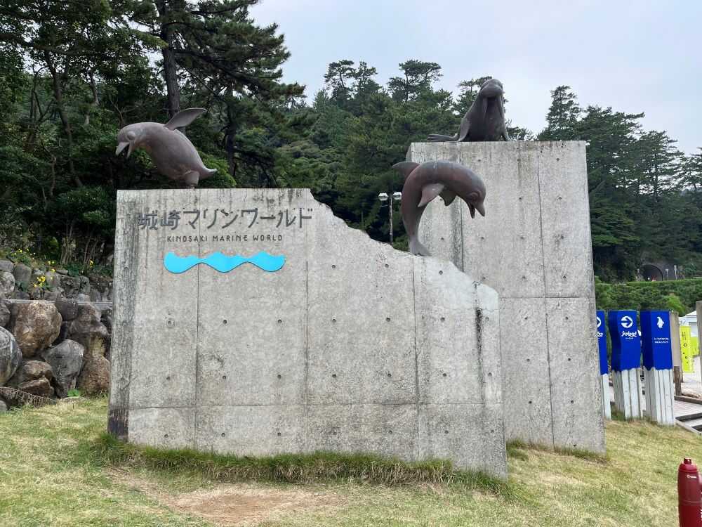 statue of aquarium