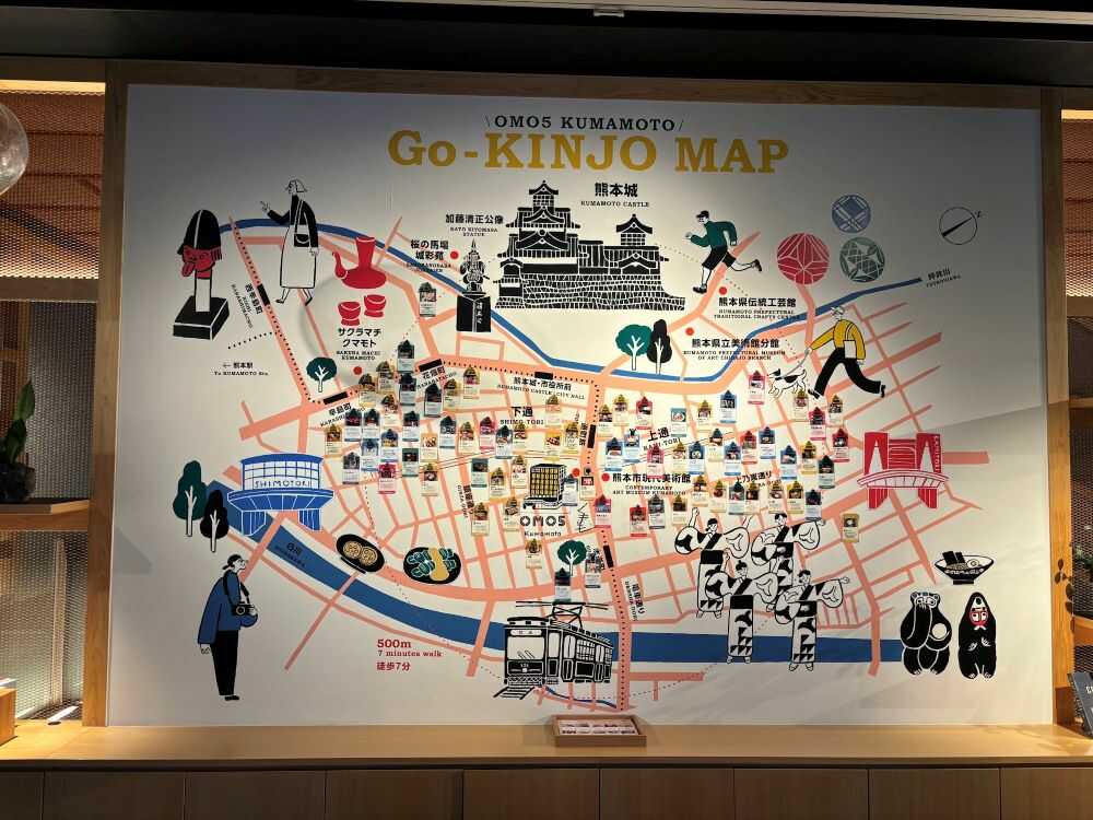go-kinjo map