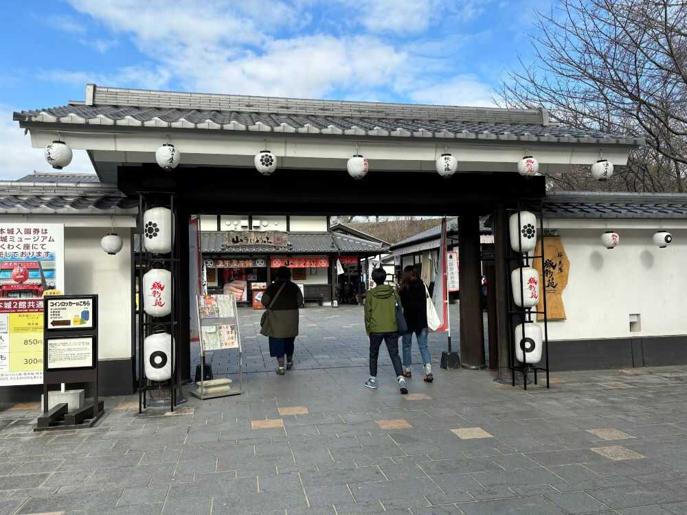 城下町1