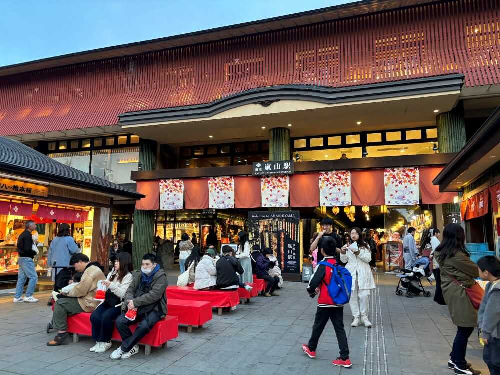 arashiyama station