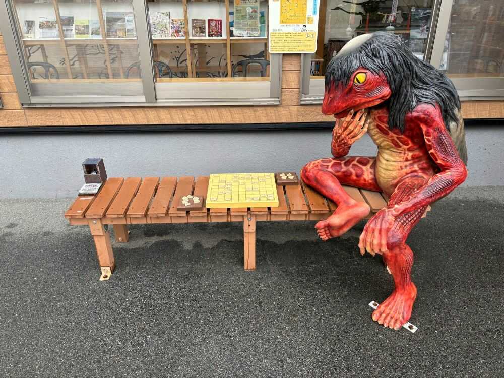youkai bench1
