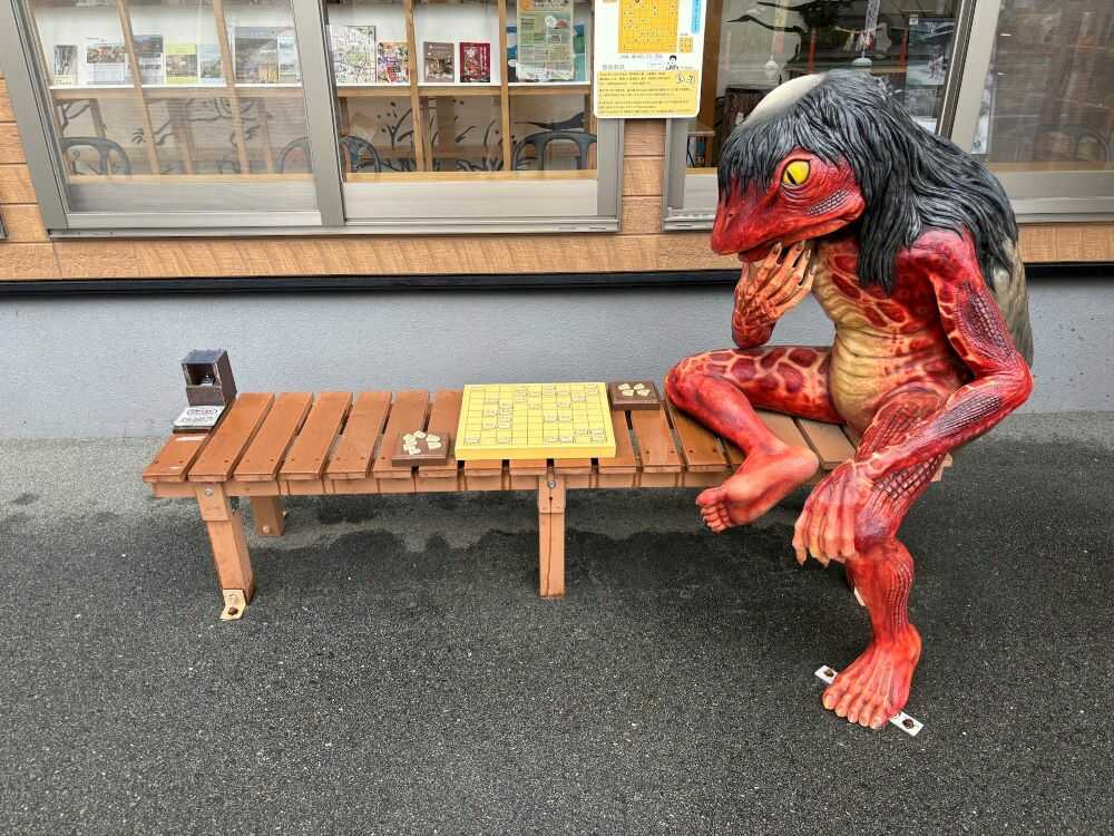 youkai bench1