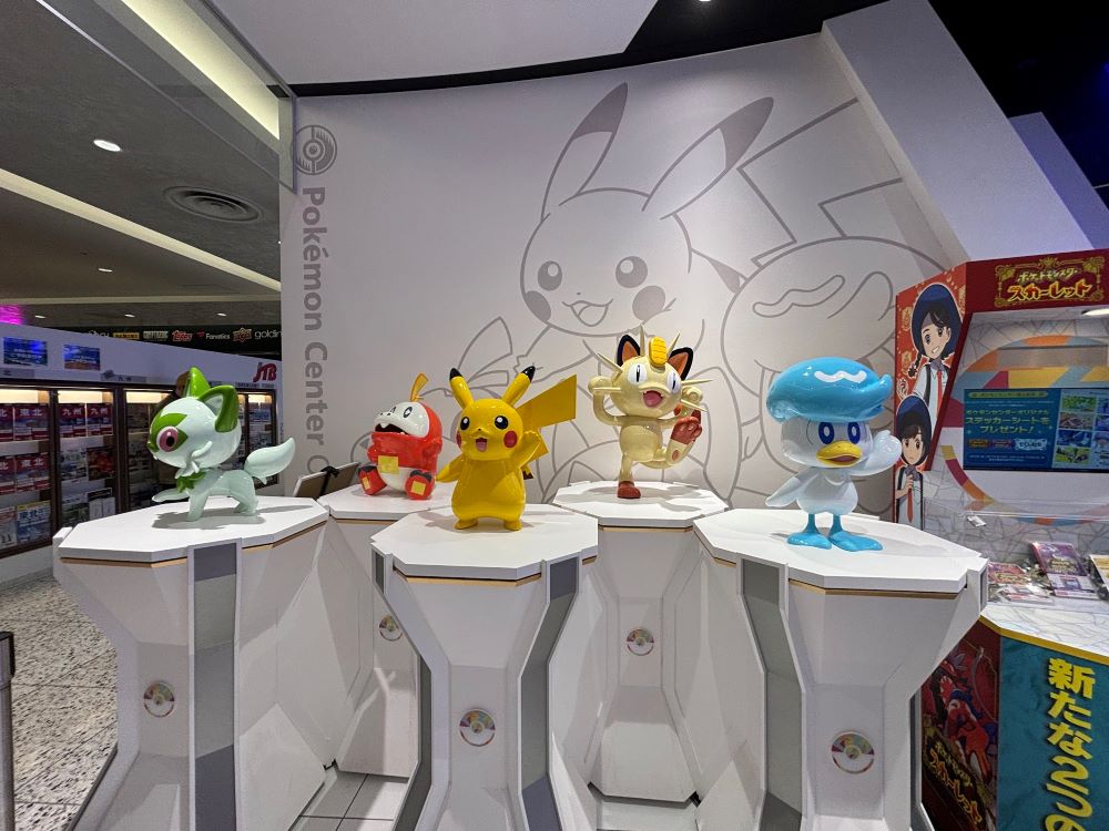 pokemon center1