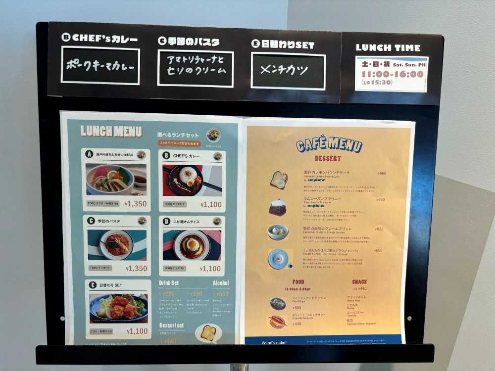 restaurant3