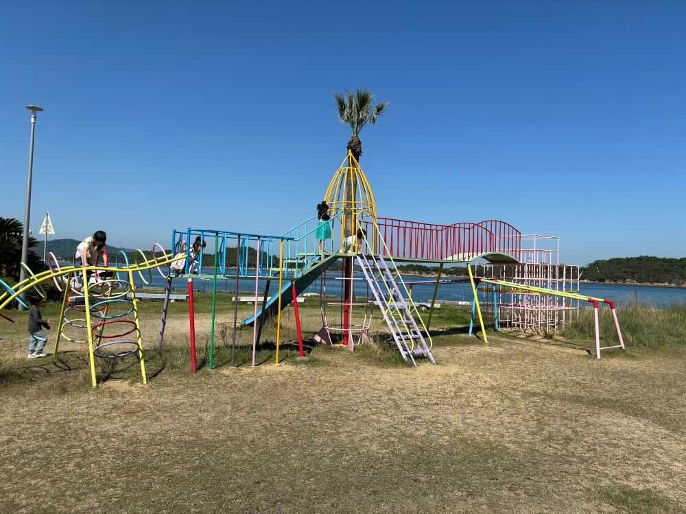 park2