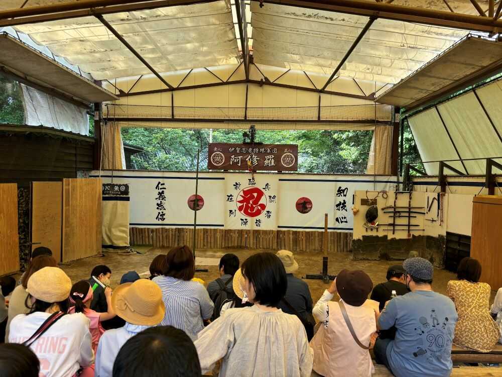 伊賀流忍者博物館3