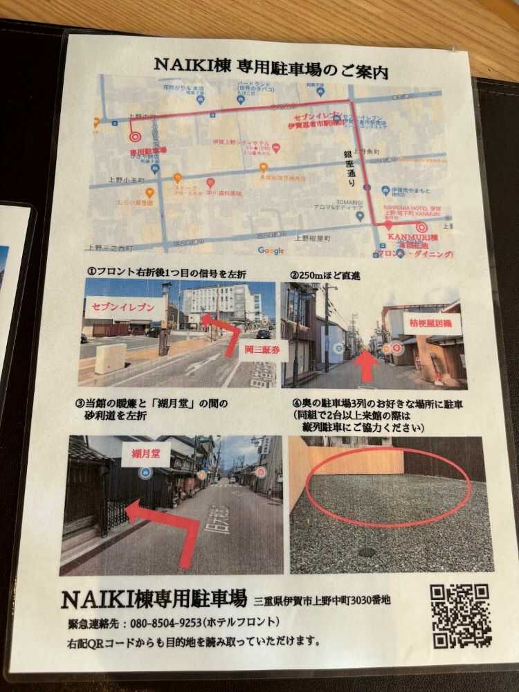 map2